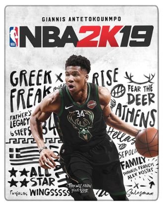 Immagine di Take-Two Interactive NBA 2K19 Steelbook Edition, PS4 PlayStation 4