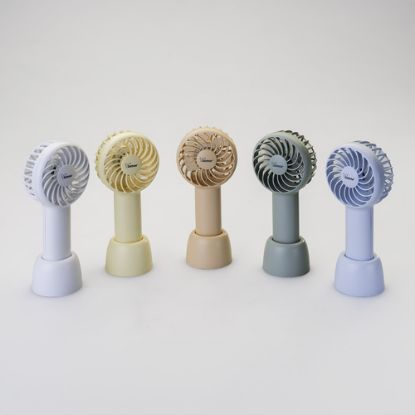 Immagine di Bimar VA50.CO nebulizzatore e ventilatore portatile personale Colori assortiti